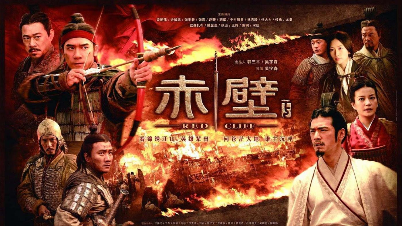 'O cantil vermello' traslada ao espectador á China de finais da dinastía Han (208 d.C) 