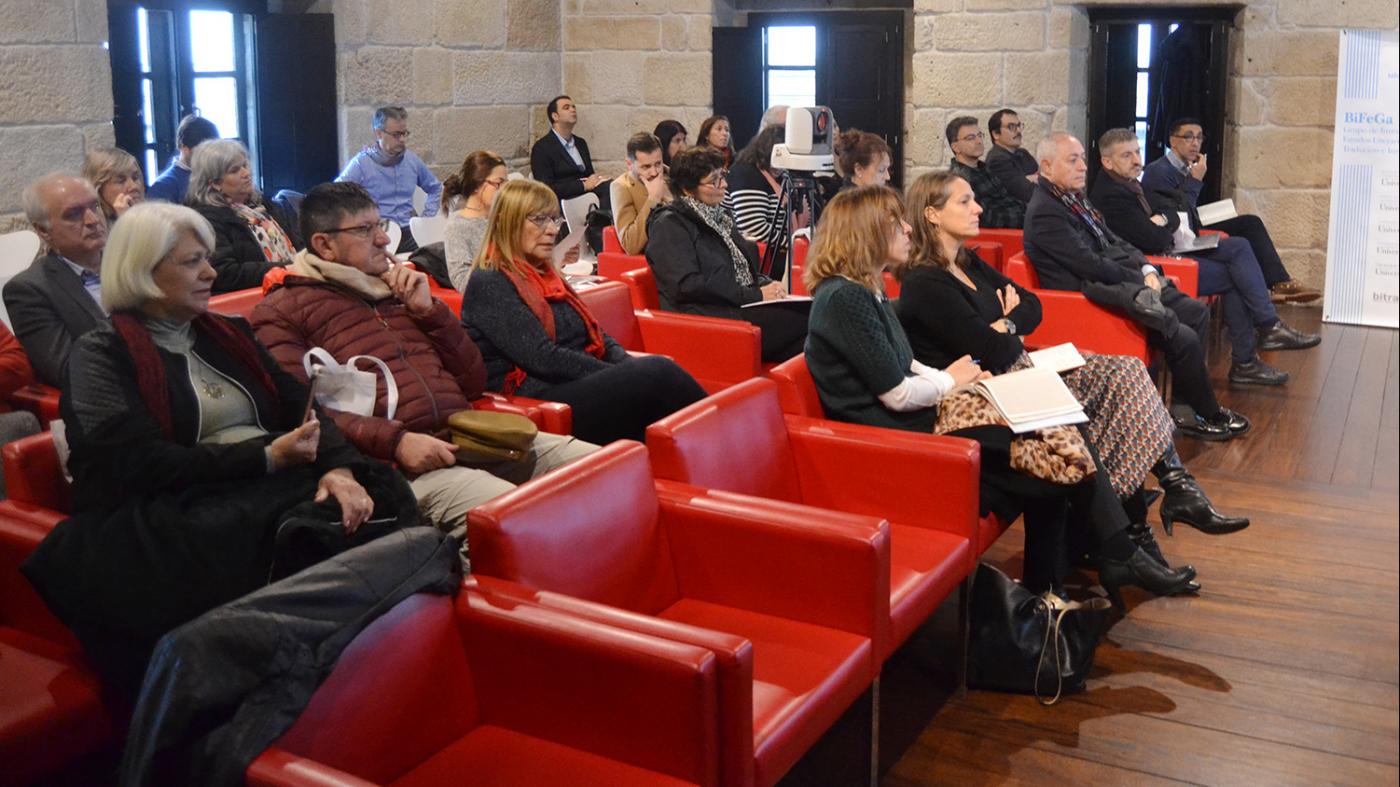  A Cátedra Saramago une 16 entidades nunha rede de estudos galego-lusófonos