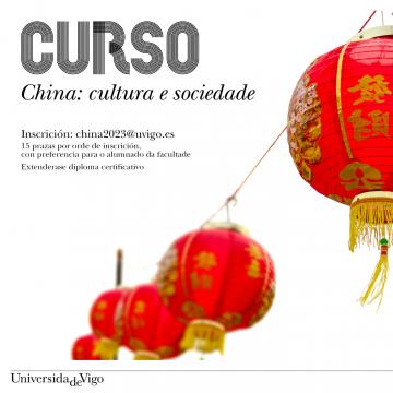 A Facultade de Relacións Internacionais organiza un curso sobre a cultura e a sociedade chinesa
