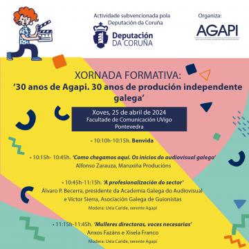 Xornada informativa '30 anos de Agapi. 30 anos de produción independente galega'